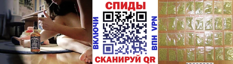 БУТИРАТ оксибутират закладка Саяногорск
