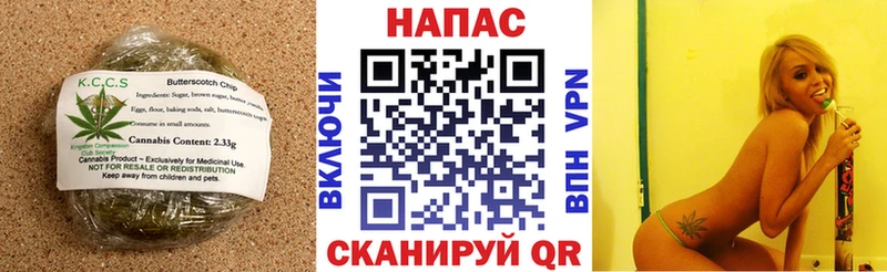 дарнет шоп  Саяногорск  Еда ТГК марихуана 
