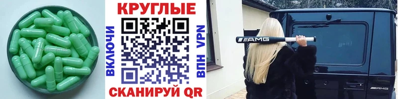 хочу   Саяногорск  ЭКСТАЗИ 300 mg 