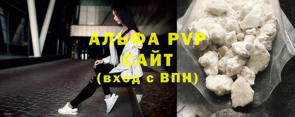 прущая мука Россошь