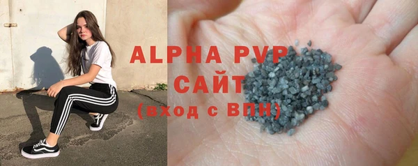спиды Беломорск