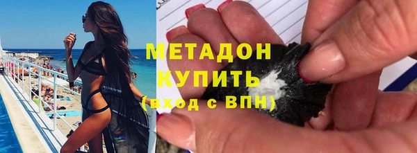 спиды Беломорск