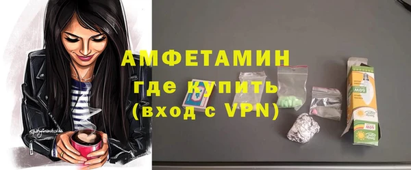 a pvp Рославль