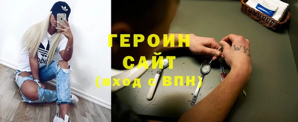спиды Беломорск