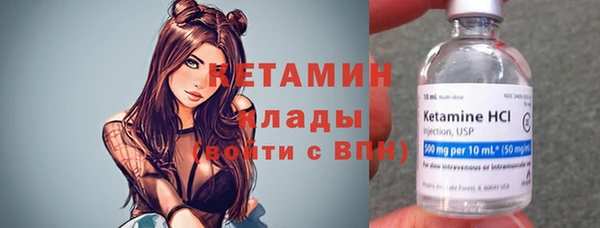 MESCALINE Белоозёрский