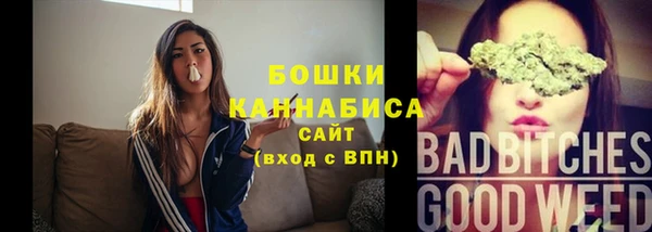 MESCALINE Белоозёрский