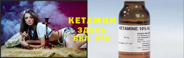 гашиш Ростов