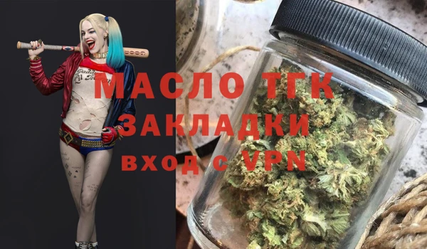 MESCALINE Белоозёрский