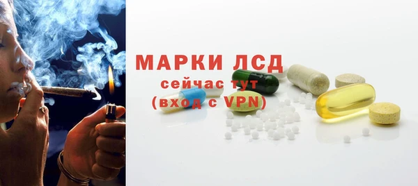 гашиш Ростов