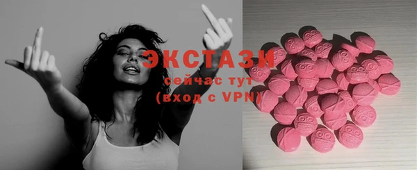 гашиш Ростов