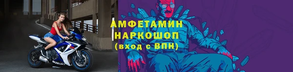 MESCALINE Белоозёрский