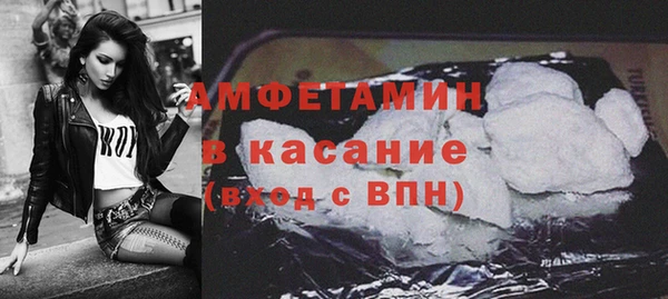 a pvp Рославль