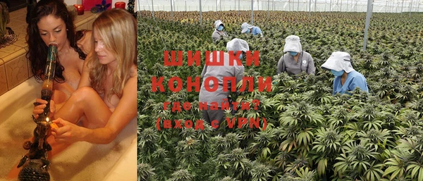 MESCALINE Белоозёрский