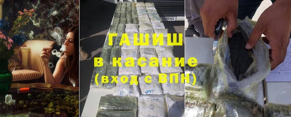 MESCALINE Белоозёрский