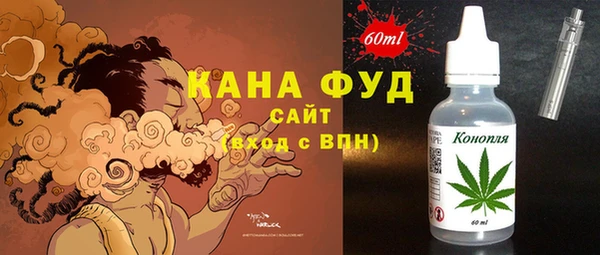a pvp Рославль