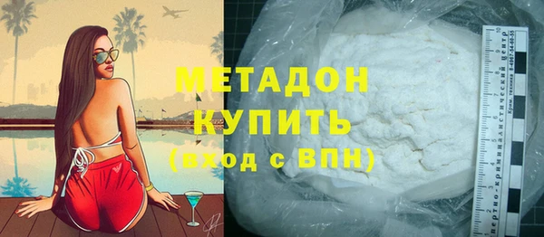 MESCALINE Белоозёрский