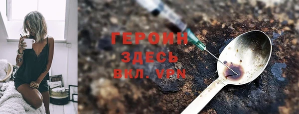 прущая мука Россошь