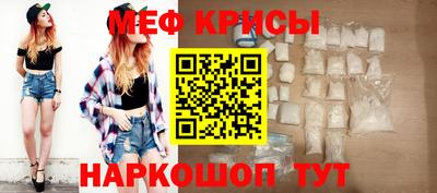 героин Нарткала