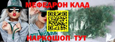 героин Нарткала