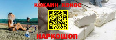 дистиллят марихуана Нальчик
