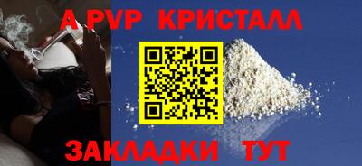 героин Нарткала