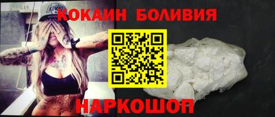 дистиллят марихуана Нальчик