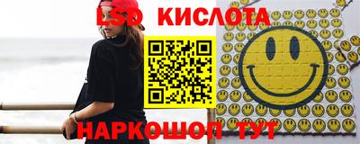метадон Наро-Фоминск