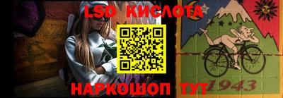 метадон Наро-Фоминск