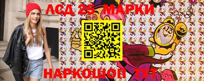 дистиллят марихуана Нальчик
