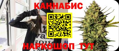 метадон Наро-Фоминск