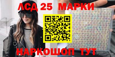 героин Нарткала