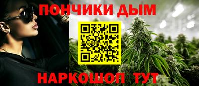 героин Нарткала