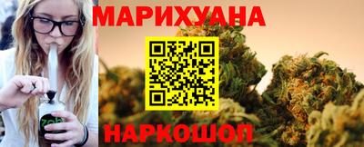 героин Нарткала