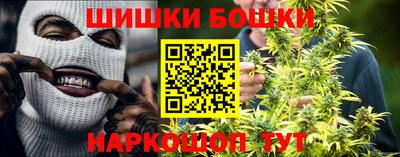 героин Нарткала