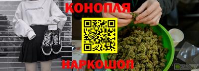 метадон Наро-Фоминск