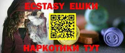 героин Нарткала