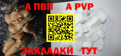 героин Нарткала