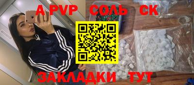 дистиллят марихуана Нальчик