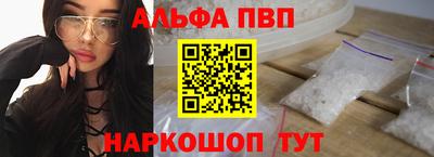 дистиллят марихуана Нальчик