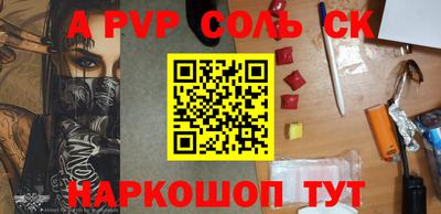 дистиллят марихуана Нальчик