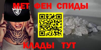 дистиллят марихуана Нальчик