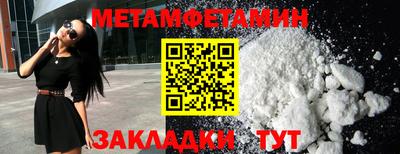 героин Нарткала