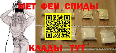 героин Нарткала
