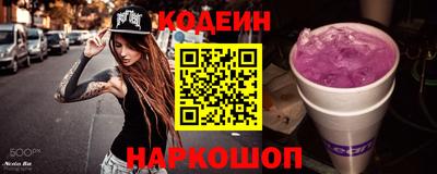 дистиллят марихуана Нальчик