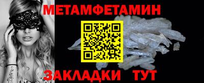 дистиллят марихуана Нальчик