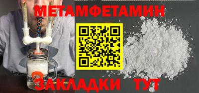 эйфоретик Тара