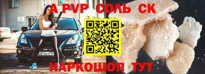 дистиллят марихуана Нальчик