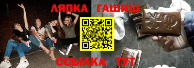 героин Нарткала
