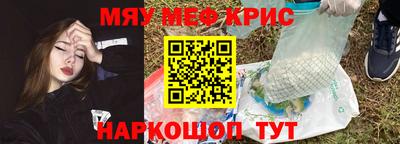 дистиллят марихуана Нальчик