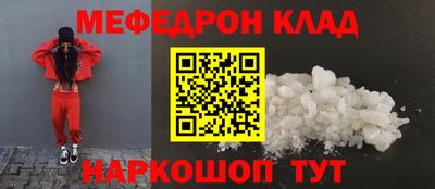 кокаин Тверь